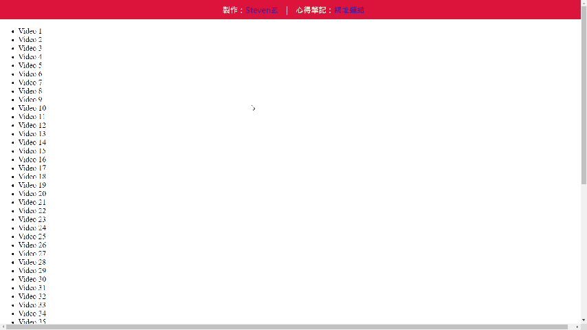 [JS作品]JS30系列18-Adding Up Times With Reduce 使用reduce進行時間累加