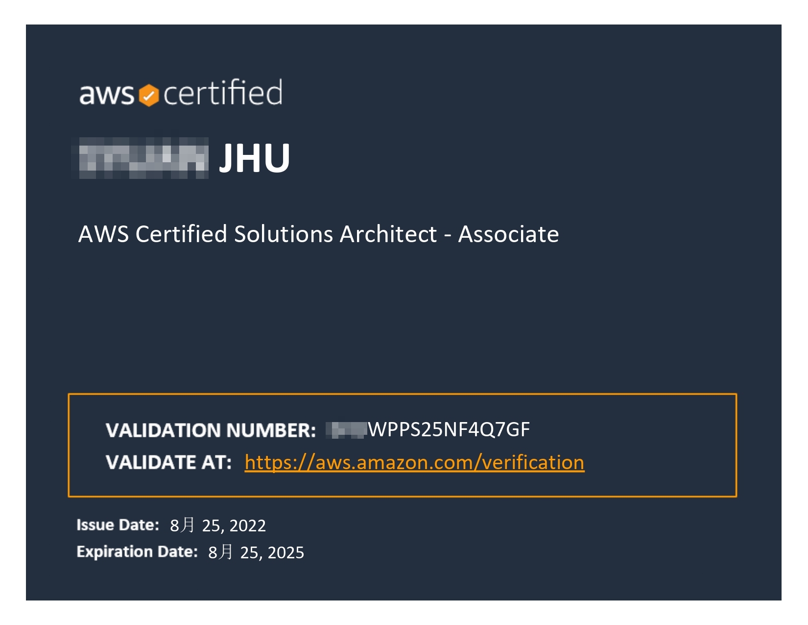 [AWS]SAA證照 自修考試心得